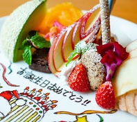 大切な日には当店でサプライズを☆