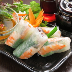 生春巻き (2本)