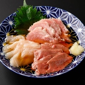 酔っ手羽 新橋店のおすすめ料理3