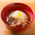 料理メニュー写真&nbsp;牛すじ大根 だし仕立て