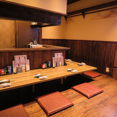 八福の特集写真