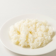 ライス