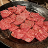炭火焼ばつぐんやのおすすめポイント3
