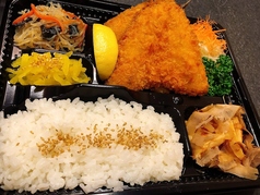 アジフライ弁当