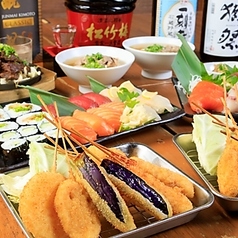 日本一の串かつ 横綱 和歌山田辺店のコース写真
