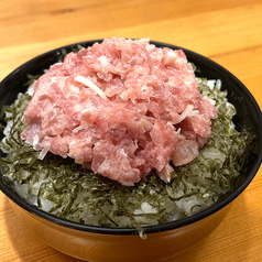 ねぎとろ丼