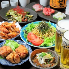 大衆酒場 ラスベガス 琴似店のコース写真