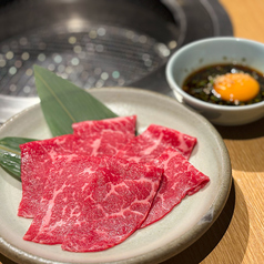 赤身　焼きしゃぶユッケ