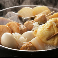 おでん食べ放題！お気に入りを見つけてください☆