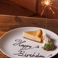 【女子会・記念日にも】こだわりのメッセージプレート♪