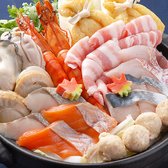 海鮮寄せ鍋【冬季限定】画像は2人前です一人前　2,420円（税込）