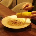 料理メニュー写真&nbsp;まるごととうもろこしのクリーム