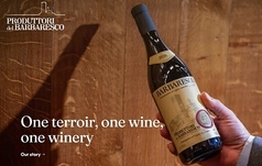 Produttori del Barbaresco (2019★イタリア)