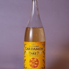 カルダモンサワー（カルダモン焼酎）