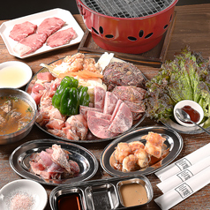 Grill Party グリルパーティー 久留米店のコース写真
