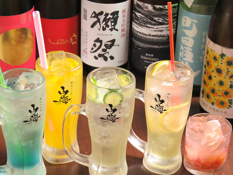 �Վ����ˎR�C