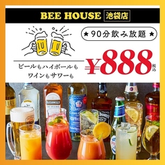 蜂蜜とチーズ BEEHOUSE ビーハウス 池袋店のコース写真