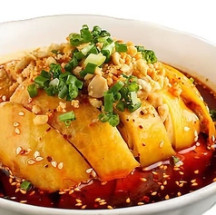 園木華堂牡丹 牡丹園(北千住/中華) | ホットペッパーグルメ