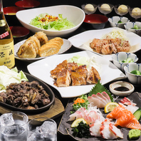 鶏・卵へのこだわり