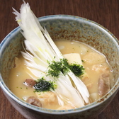 鳥田むら 下北沢のおすすめ料理2