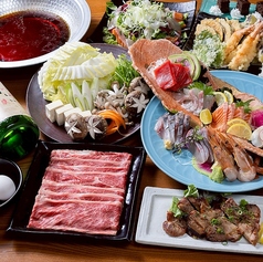 泉大津新店のコース写真