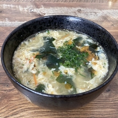 ワカたまスープ