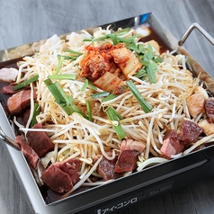 ホルモン7(NANA)の特集写真