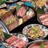 厚切りタンとA5和牛食べ放題 焼肉ホルモンたけ田 立川南口店のおすすめポイント1