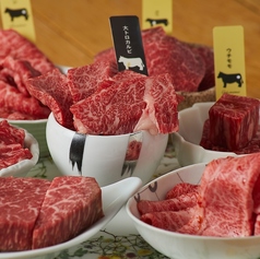 熟成和牛焼肉エイジング ビーフTOKYO新宿三丁目店のコース写真