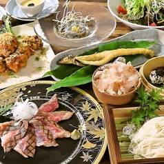 ROBO DINING手延べの掟姫路駅前の写真