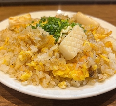 海鮮チャーハン