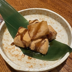 わらび餅