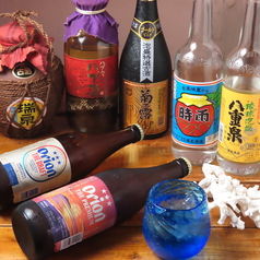 実は飲み放題もあります。