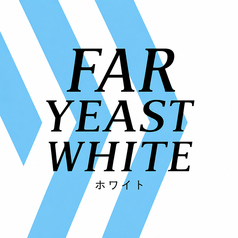 Craft Beerファーイーストホワイト