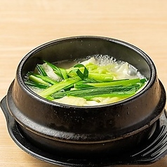 白湯水餃子