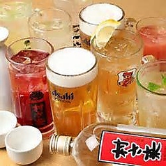 海鮮個室居酒屋 村さ来 中野店 東京都のコース写真