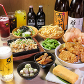 居酒屋それゆけ!鶏ヤロー!戸塚店のおすすめ料理3