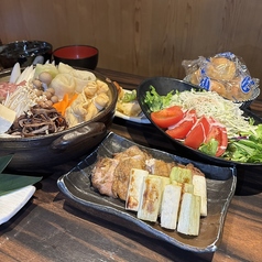 粋 相模原店のコース写真