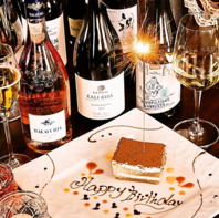 記念日・誕生日・送別会に◎デザートプレートをご用意♪