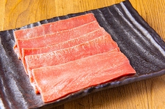 スライスタン