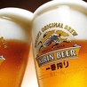 日本中華食堂のおすすめポイント3