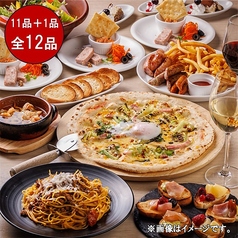 ピザ×チーズ料理×大衆イタリアン ボンジョルノ食堂水戸北口店のコース写真