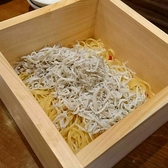お魚パーラー CENTRO チェントロのおすすめ料理3