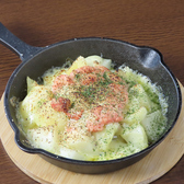 小料理 やきとり おきなのおすすめ料理3