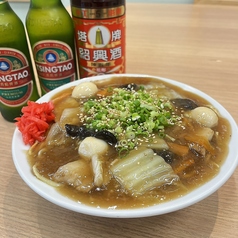 浅草屋 新さっぽろ店のおすすめ料理1
