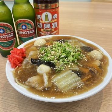 浅草屋 新さっぽろ店のおすすめ料理1