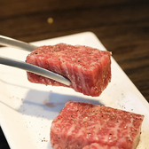 焼肉AIMON アイモンのおすすめ料理3