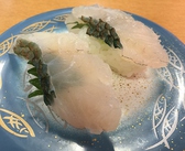 回転寿司 鮨人 すしんちゅのおすすめ料理2