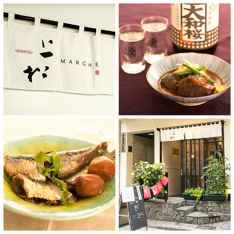 築地から厳選素材を使用した北海道と鹿児島の家庭料理をご提供