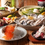 宴会のご予約受付中♪コース各種ございます！すすきの駅徒歩3分の好立地でアクセス◎